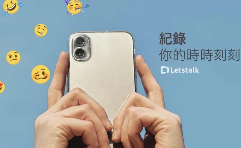 毫秒级消息投递