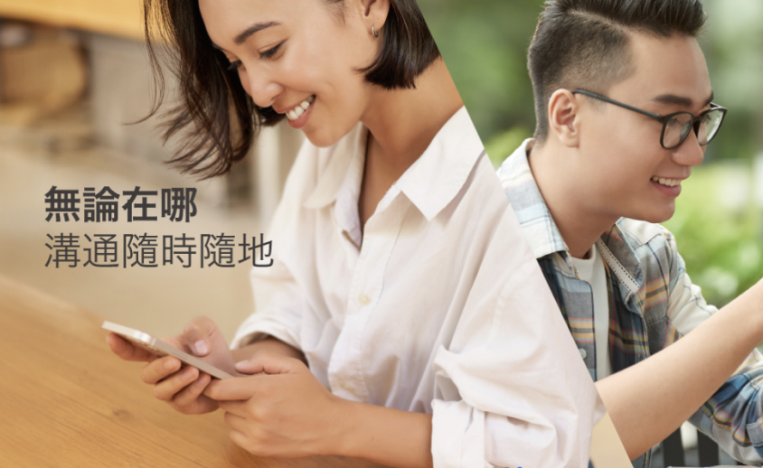 端到端加密安全体系
