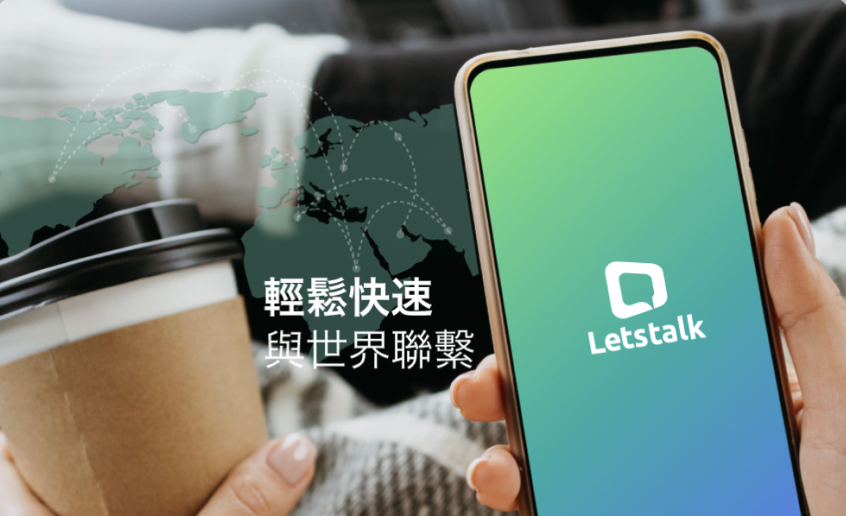 消息一键转任务