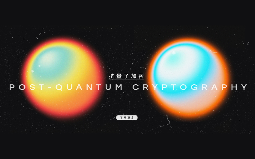 全局智能检索